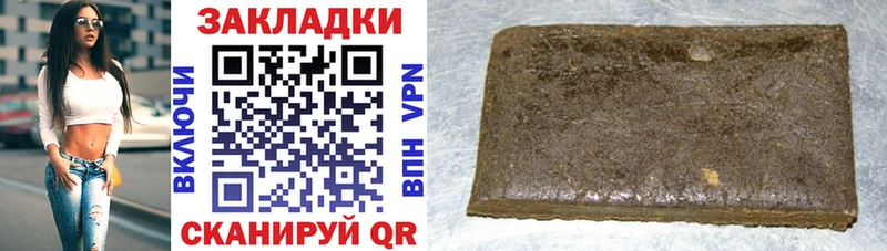  Кокаин Озёры