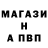 Кетамин VHQ Alena Eleena