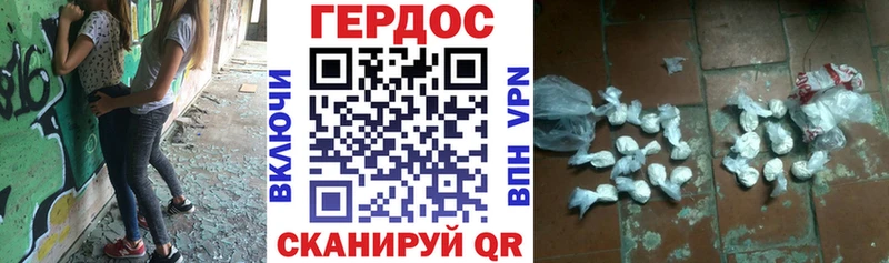 KRAKEN   Озёры  ГЕРОИН VHQ 