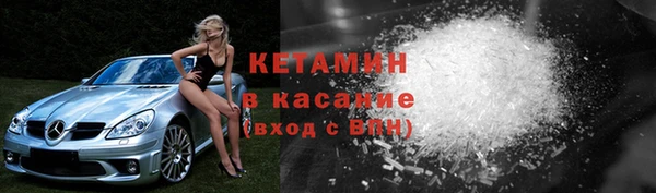 гидропоника Балабаново