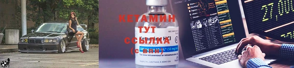 гидропоника Балабаново