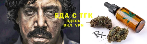 наркотики Снежногорск