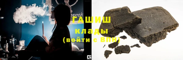 гидропоника Балабаново