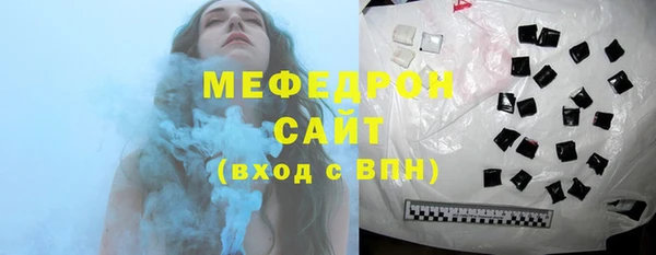 индика Баксан