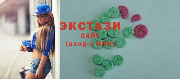гидропоника Балабаново