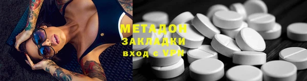 индика Баксан
