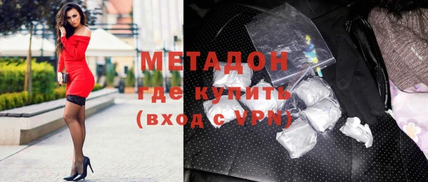 индика Баксан