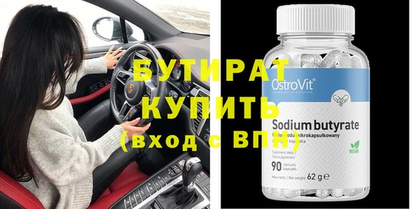 индика Баксан