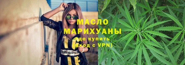 гидропоника Балабаново