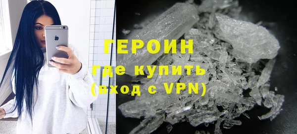 гидропоника Балабаново