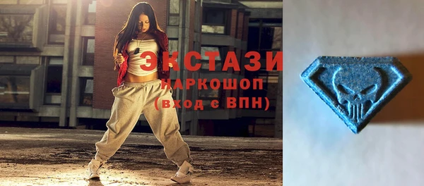 гидропоника Балабаново
