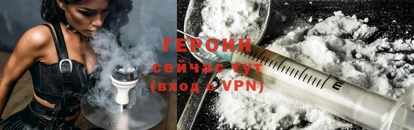 индика Баксан