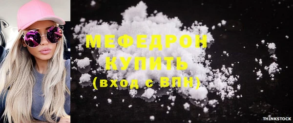 2c-b Балахна
