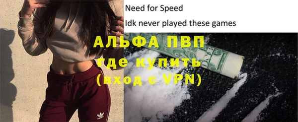 гидропоника Балабаново