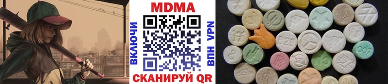 сайты даркнета какой сайт Озёры МДМА crystal
