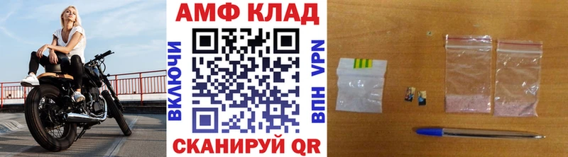 Первитин витя ОМГ ОМГ как зайти Озёры что такое наркотик