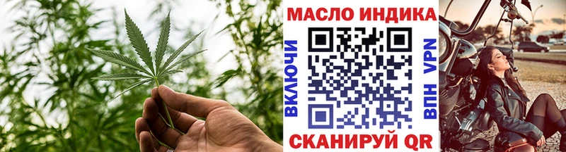 нарко площадка какой сайт  Озёры  Дистиллят ТГК концентрат 
